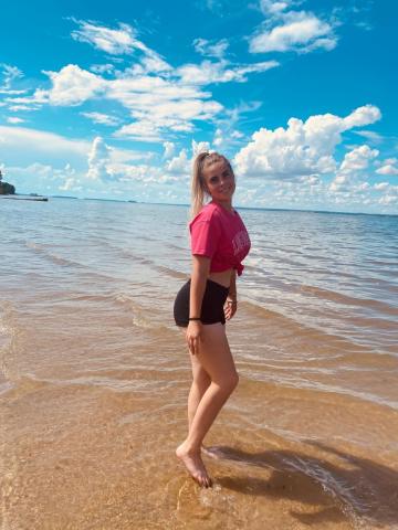 Марина Иди Ко Мне фото 2